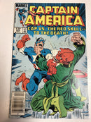 Captain America (1984)