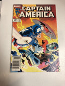 Captain America (1983)