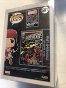 Funko Pop! (2019)