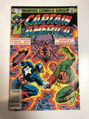 Captain America (1982)