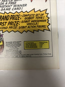 The New Mutants (1986)