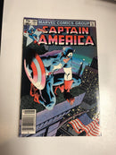 Captain America (1983)