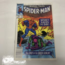 Marvel Tales Starring Spider-Man(1986)