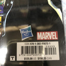 Rom (2024) Omnibus Vol