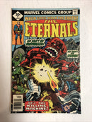 The Eternals (1977)