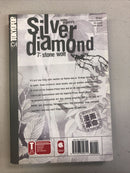 Silver Diamond Volume 7 Stone Wolf by Shiho Sugiura (1998 Paperback) Manga