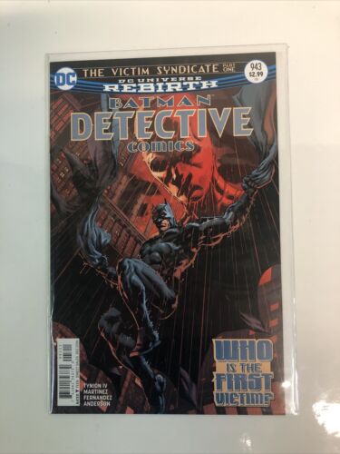 DC Universe Rebirth: Batman Detective Comics (2016) Set