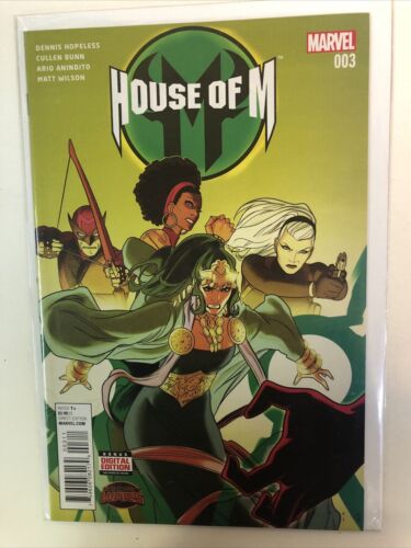 House Of M (2015) Complete Set