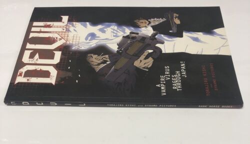 Devil (2010) TPB • Dark Horse Books • Torajiro Kishi • Dynamo Pictures