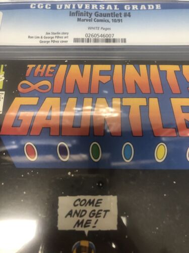 Infinity Gauntlet (1991) Set