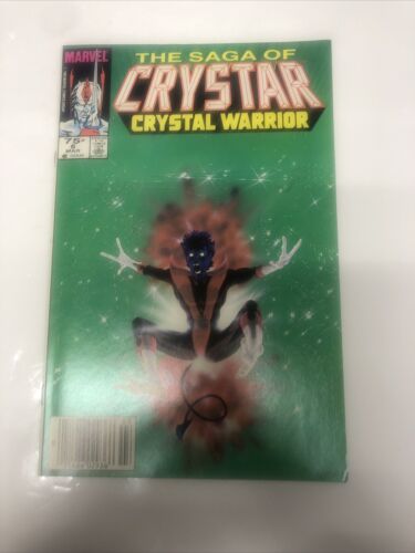 The Saga Of Crystar (1983)