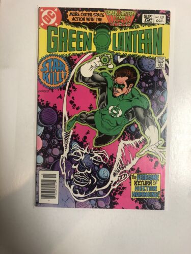 Green Lantern (1982)