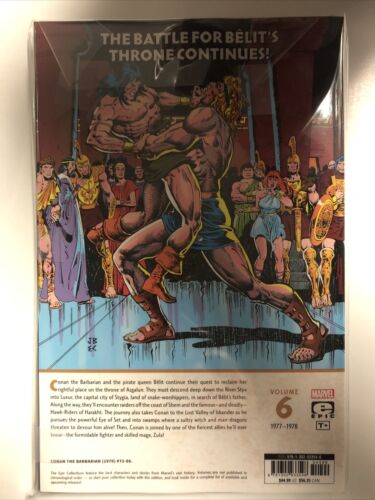 Conan The Barbarian (2022) Marvel Epic Collection | TPB Brand New