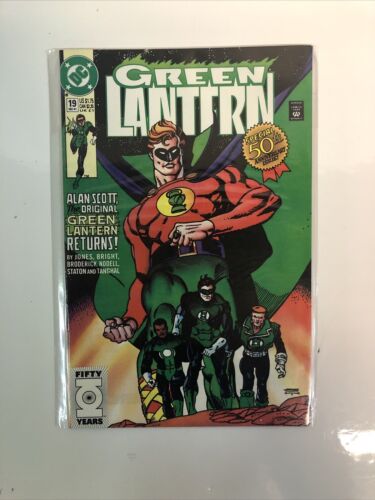 Green Lantern (1990) Starter Consequential Set