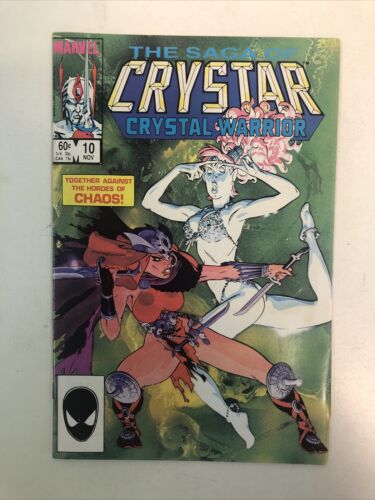 The Saga Of Crystar Crystal Warrior (1983) Complete Set