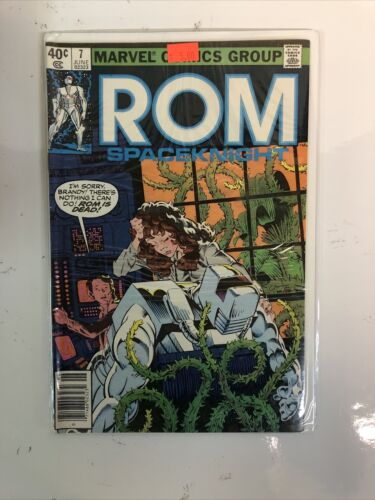 ROM Spaceknight (1982) Consequential Set