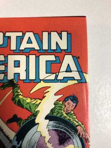 Captain America (1984)