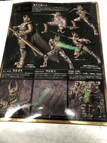 Bandai Makaikado Golden Knight Garo Action Figure