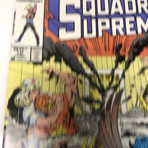 Squadron Supreme (1985)