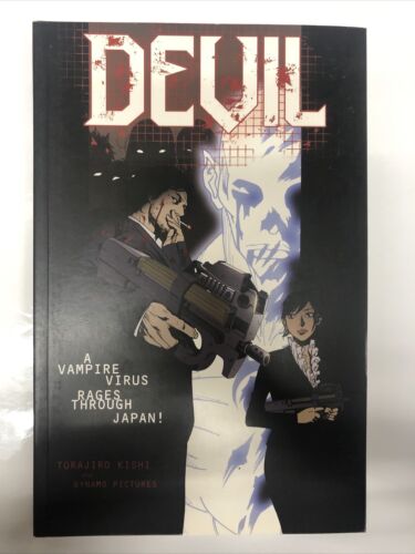 Devil (2010) TPB • Dark Horse Books • Torajiro Kishi • Dynamo Pictures