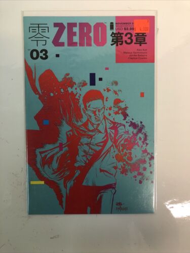 Zero (2013) Complete Set # 1-18 & 2 Variant Cover # 1 (VF/NM) Image Comics