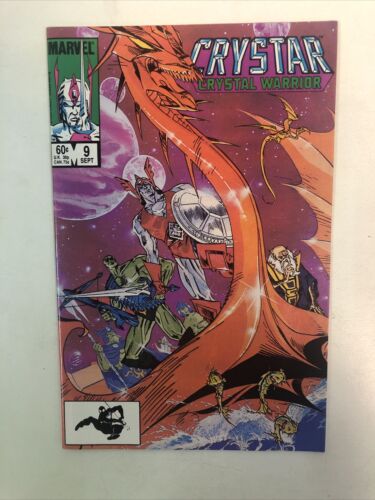 The Saga Of Crystar Crystal Warrior (1983) Complete Set