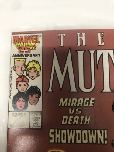 The New Mutants (1986)