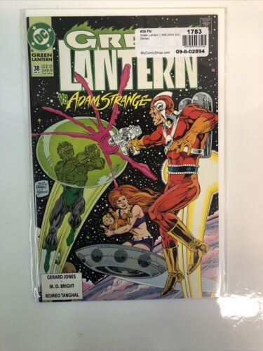 Green Lantern (1990) Starter Consequential Set