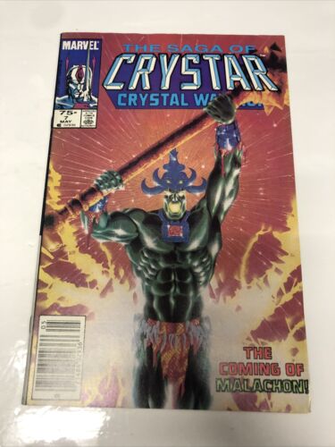 The Saga Of Crystar (1983)