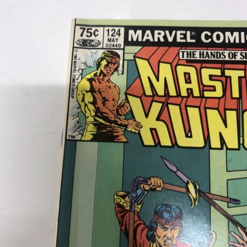 Master Of  Kung Fu (1983)