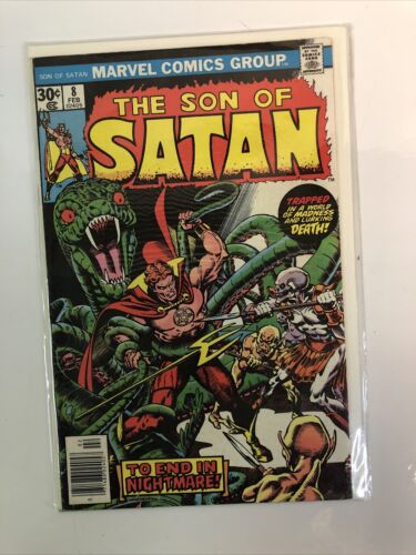 The Son Of Satan (1975) Starter Consequential Set