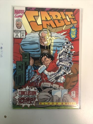 Cable (1993) Lot