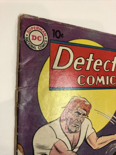 Detective Comics (1960)