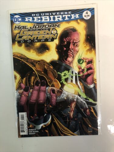 Hal Jordan And The Green Lantern Corps (2016) Set # 1-7 & Variant # 1 (VF/NM)