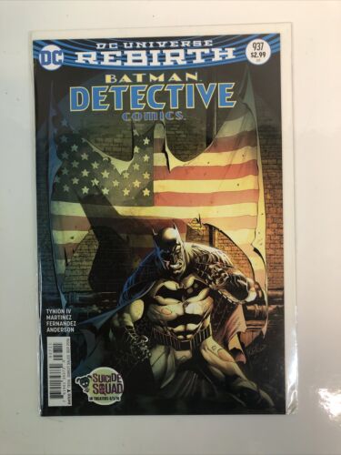 DC Universe Rebirth Detective Comics (2016) Set