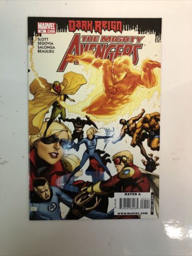 The Mighty Avengers (2007) Starter Consequential Set