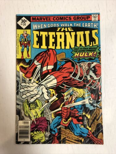 The Eternals (1977)