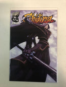 Shidima (2001) Vol. 1 Complete Set