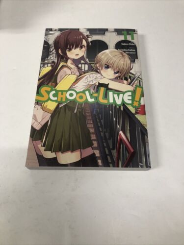 School Live ! (2019) TPB Vol