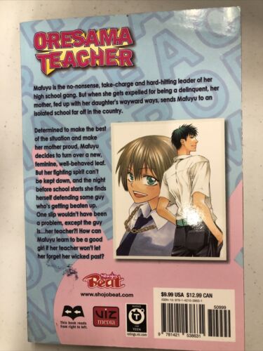 Oresama Teacher, Vol. 1 by Izumi Tsubaki (2011, Trade Paperback, English)