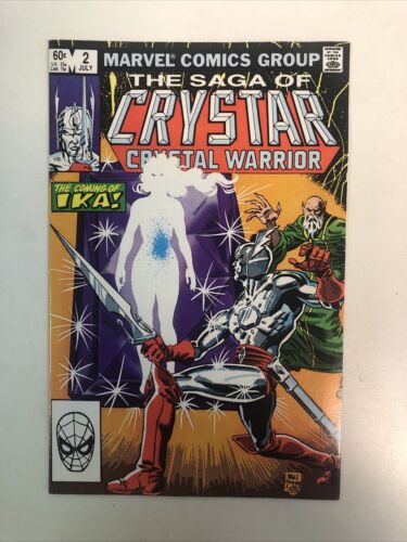 The Saga Of Crystar Crystal Warrior (1983) Complete Set