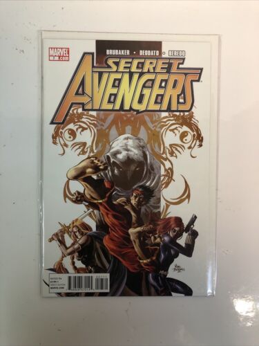 Secret Avengers (2010) Starter Consequential Set