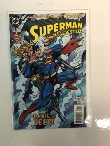 Superman The Man Of Steel (1991) Starter Set # 1-49 Missing # 17 (VF) DC Comics