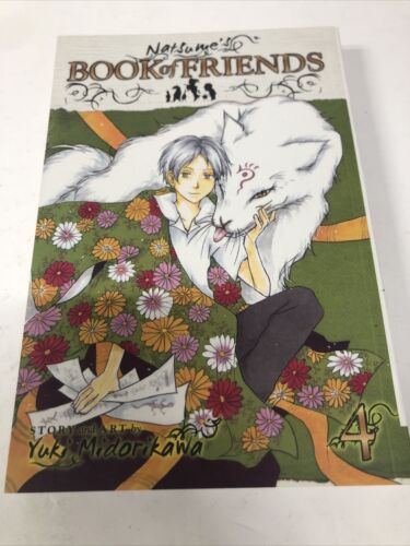 Notsume’s Book Of Friends (2007) TPB Vol