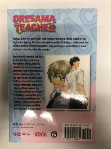 Oresama Teacher (2011) TPB Vol