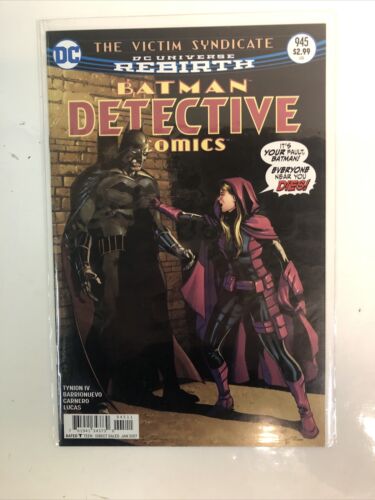 DC Universe Rebirth: Batman Detective Comics (2016) Set