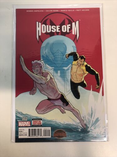 House Of M (2015) Complete Set