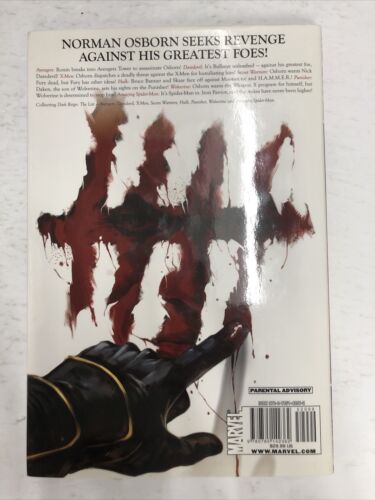 The List (2009) HC Marvel Comics Brian Michael Bendis