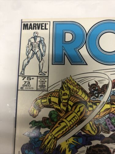 Rom (1982)