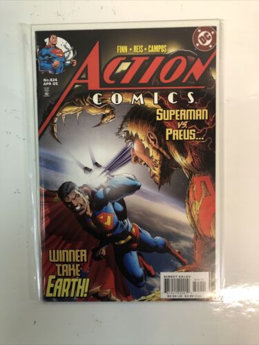 Superman Action Comics (2003) Consequential Set